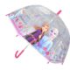 Chanos Ομπρέλα Disney Frozen Πολύχρωμη SX03496